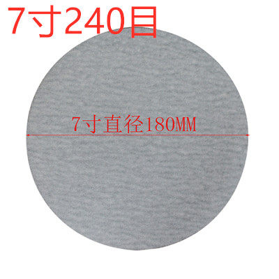 金牛植绒砂纸片磨4寸5寸抛光干磨磨机自粘圆盘木工墙面白沙纸