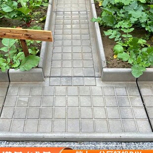 菜沟板铺路菜园菜地水泥板庭院沿路户外花园地沟板走路踏步石成品