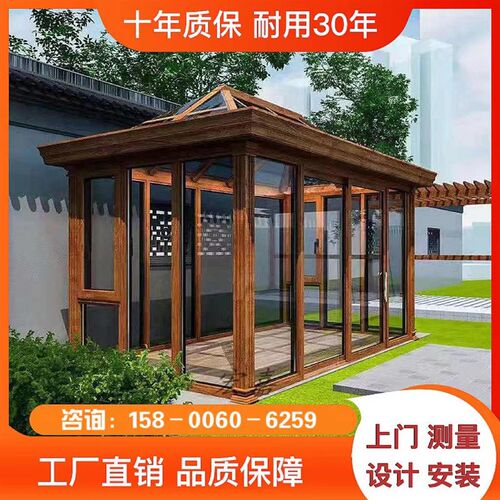 上海苏州杭州铝合金玻璃阳光房夹胶露台欧式断桥铝推拉封阳台门窗