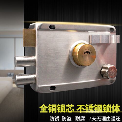 老式防盗门锁外装门锁室内房门锁木门锁老式房门锁不锈钢铁门锁