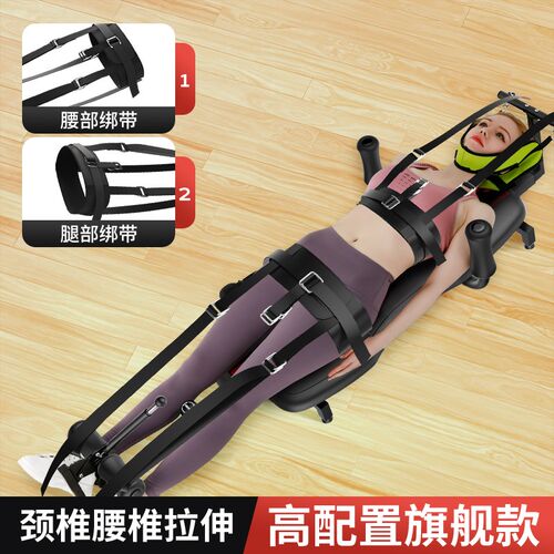 比纳拉伸器男生长增拉腿拉筋高健身神器颈椎腰椎牵引倒立机家用机