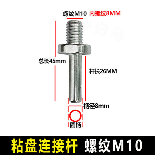 5寸圆形砂纸片125mm圆盘植绒自粘沙纸皮气磨机抛光木工磨拉绒4