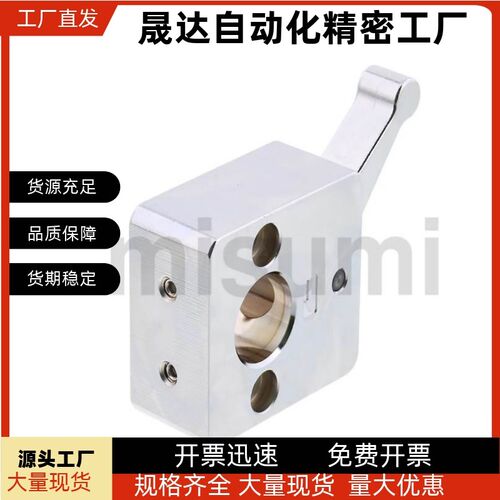 导向轴用快速锁紧器固定夹 QSC12S QSC14S QSC15L 16L 20L
