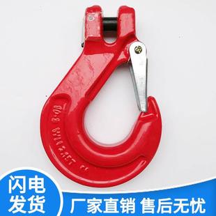货钩 羊角吊钩旋转挂钩起重行车吊车大开口吊钩挂钩环眼钢管钩美式