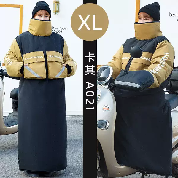 Товары от 微卿礼品大全