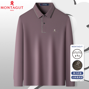 【梦特娇】【锦氨无痕】2025新款男士长袖t恤秋季休闲翻领polo衫Z