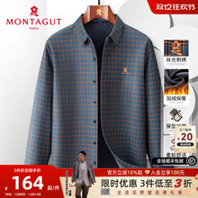 [加绒加厚/保型抗皱]梦特娇24冬季男士衬衫长袖格子休闲衬衣保暖J