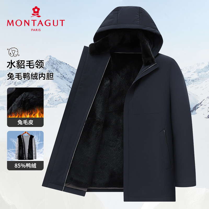 [水貂毛领/兔毛皮内胆]梦特娇24冬季男士皮草派克服羽绒外套保暖J