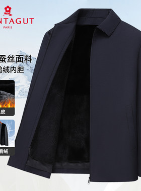 梦特娇冬季男士鹅绒内胆皮草