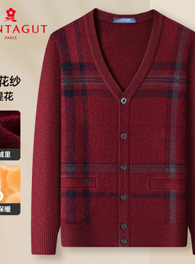 梦特娇格纹提花商务休闲针织开衫