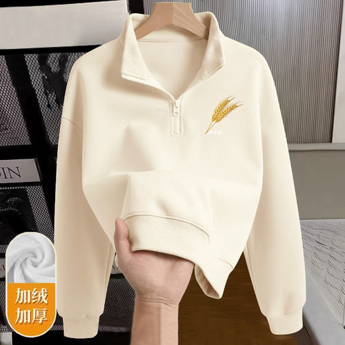 半拉链短款2025春秋冬新款加绒/不加绒简约小个子华棉卫衣女装