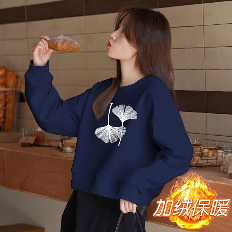 华棉时尚2025秋冬季加绒/不加绒小个子短款卫衣百搭洋气减龄外套