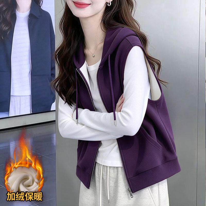 2026秋冬新款连帽无袖加绒马甲女