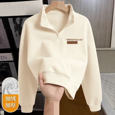 加绒高腰短款女士华棉卫衣