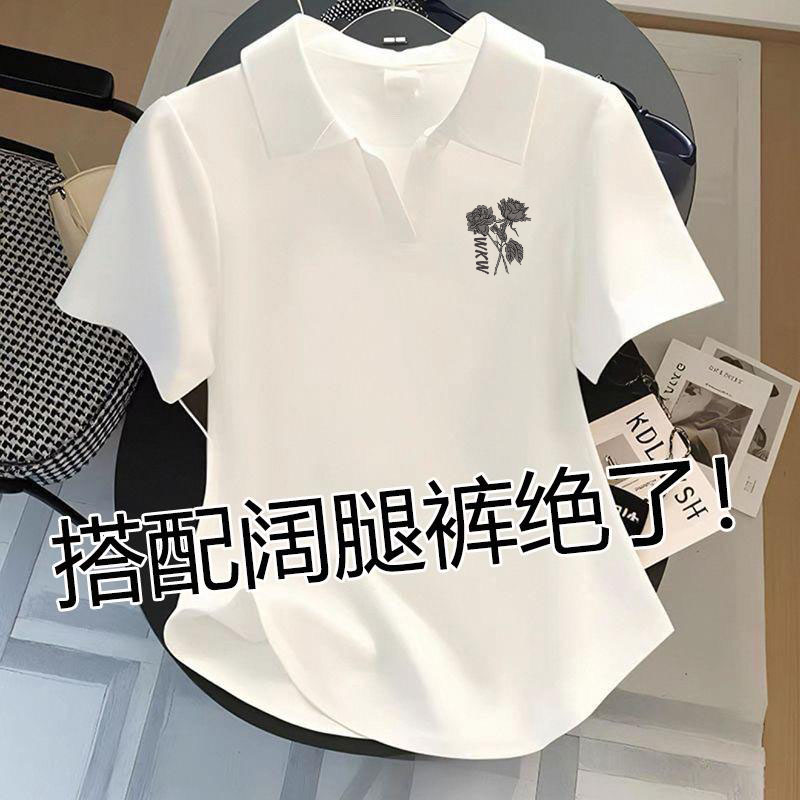 减龄POLO领白色短袖T恤女夏2025新款修身正肩打底衫弧形上衣ins潮