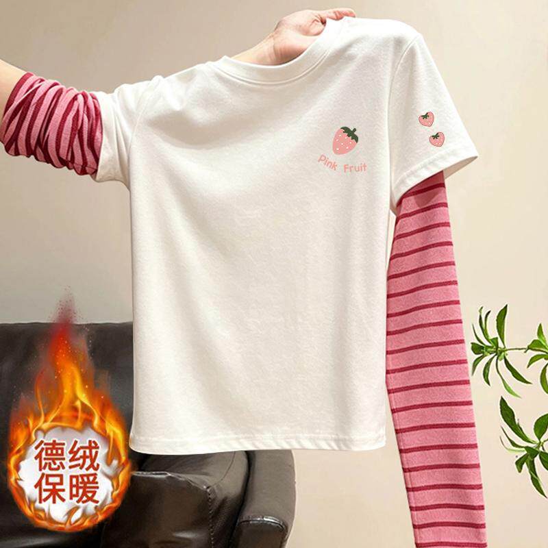 韩式简约气质百搭休闲韩版遮肉印
