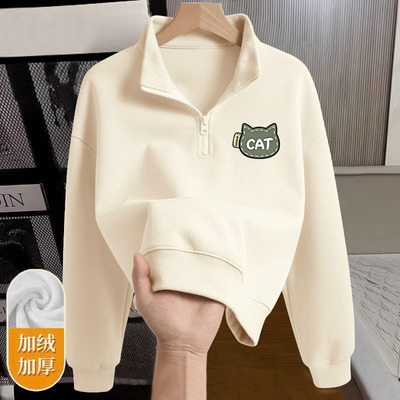 春秋冬季新款半拉链华棉短款外套女士小个子洋气印花加绒加厚卫衣