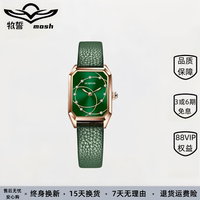 石英表女表日本機(jī)芯輕奢氣質(zhì)