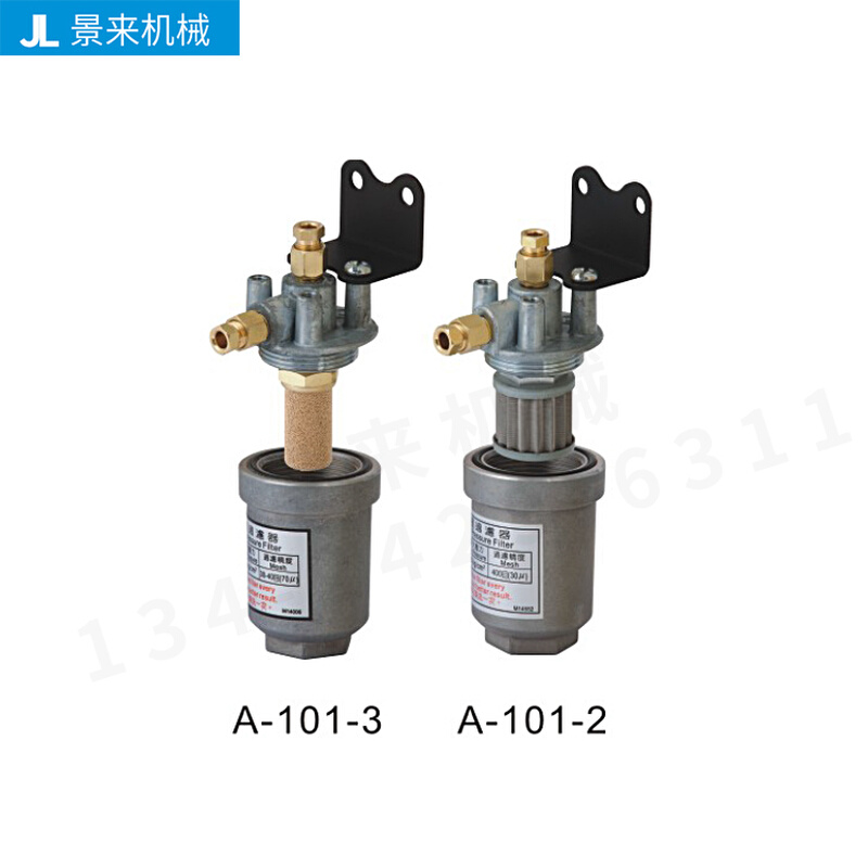 台湾CHEN YIN 振荣过滤器A1101-1 GA-10--2  A-101--3