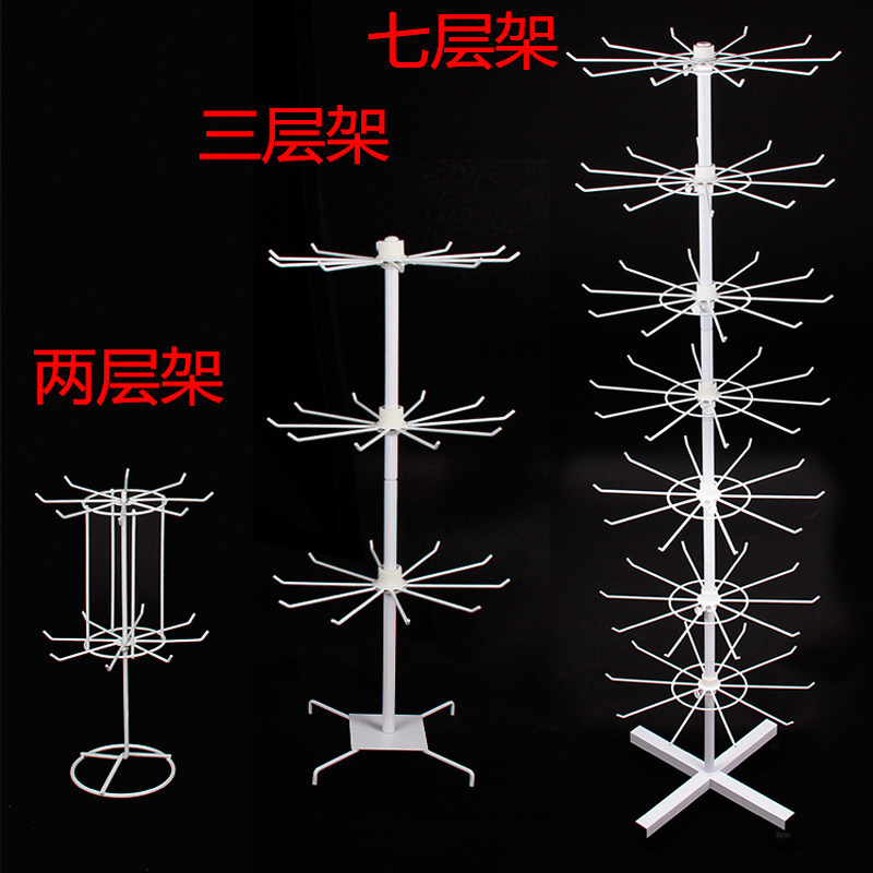 袜子展示架围巾帽子手套口罩夜市摆摊移动架子挂架滑轮旋转落地