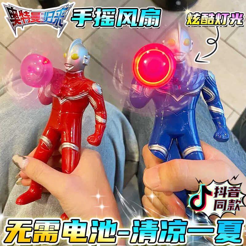 生日礼品卡通可爱迷你幼儿园玩具