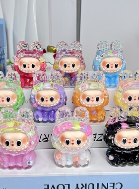 创意入油流沙摆件拉布布盲盒