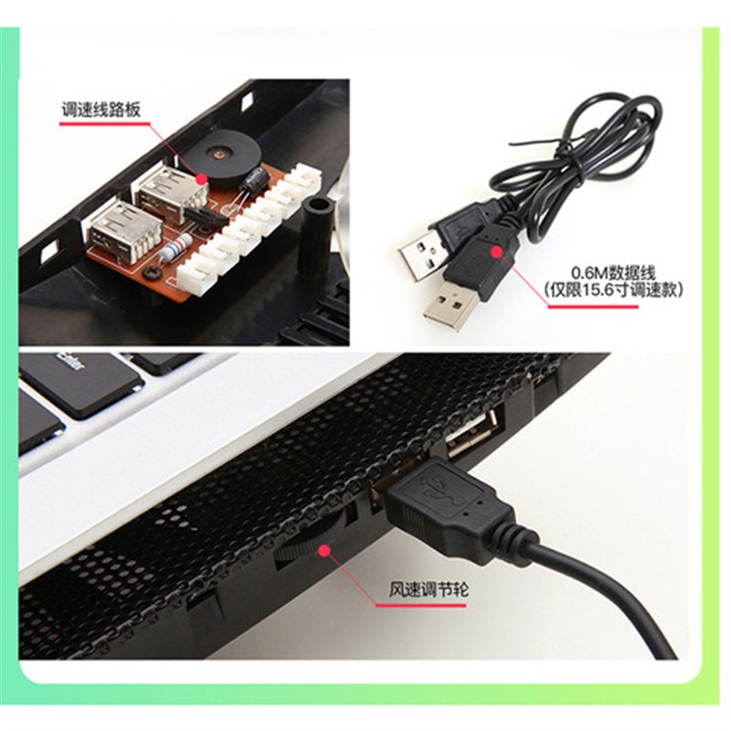 2022新款15.6寸r笔记本散热器电脑底座支架散热大风扇冰垫