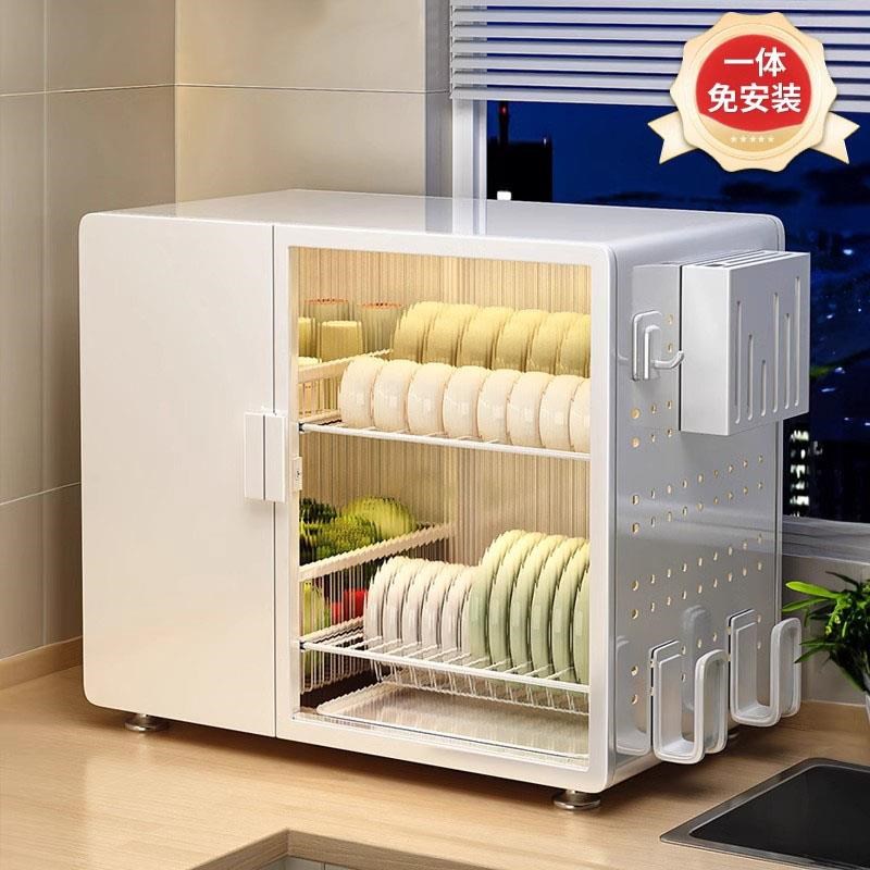 德国厨房碗碟收纳架台面家用放碗盘子碗筷置物架多功能沥水碗柜