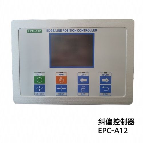 【台海机电】分切机光电纠偏系统伺服纠偏控制器对线执行器