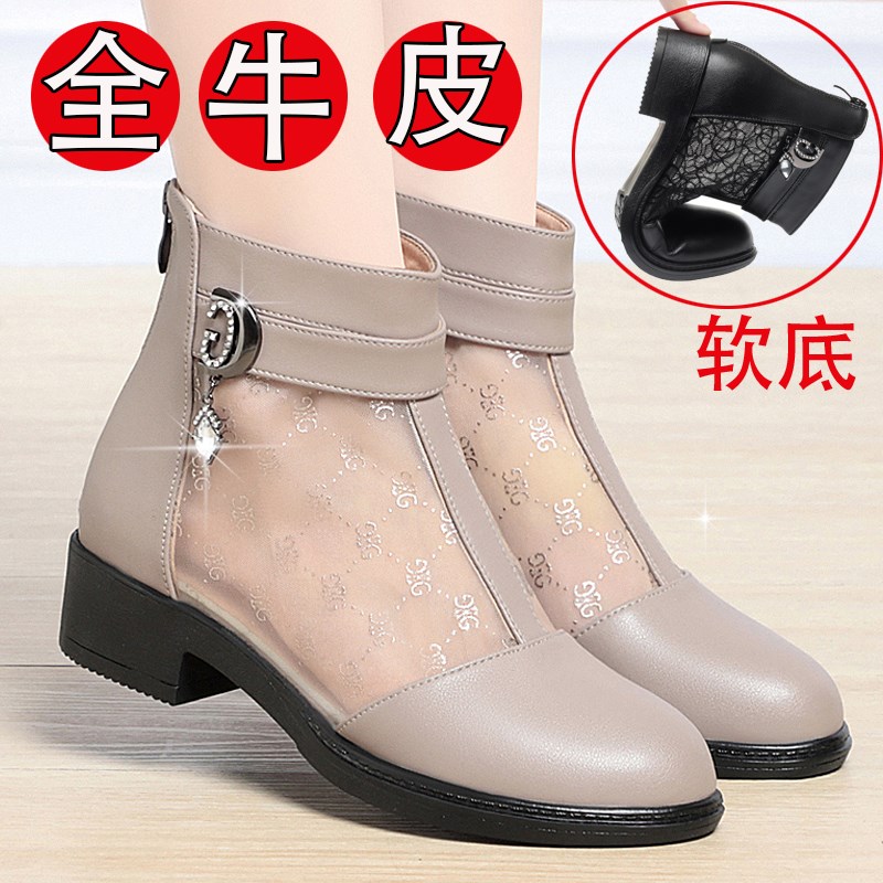 真皮女鞋中跟粗跟镂空网纱短x靴春夏季新款单凉靴时尚中年女凉鞋