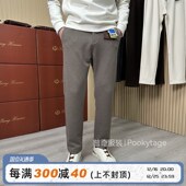 简约高端轻商务休闲裤 意奢老钱风 超细绵羊毛保暖垂顺秋冬男士