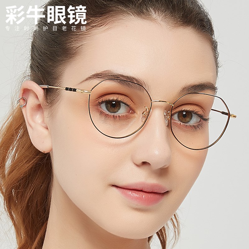 新品时尚年轻老花镜女清优雅老人老光眼镜女100/150/2W00/300度