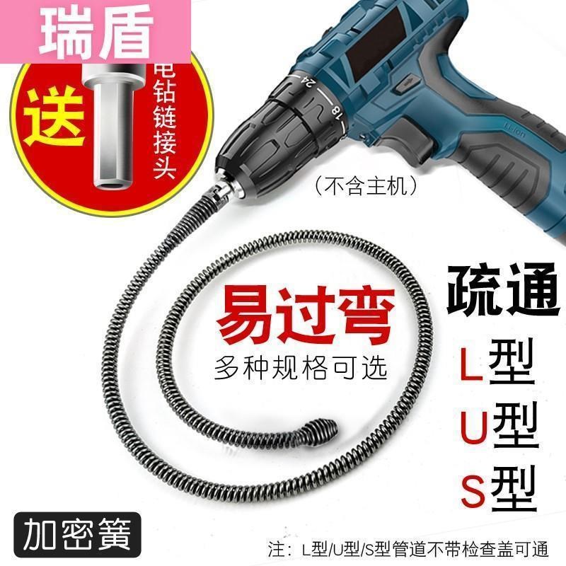 专业通下水d道疏通神器下水管道疏通机专用工具疏通器电动马桶堵