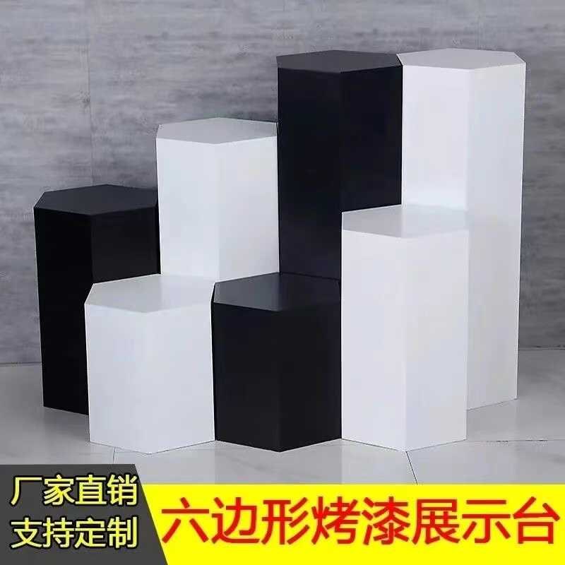 商业定制木质烤漆六边形展示台实物手办模型展示柜服装橱窗展示台