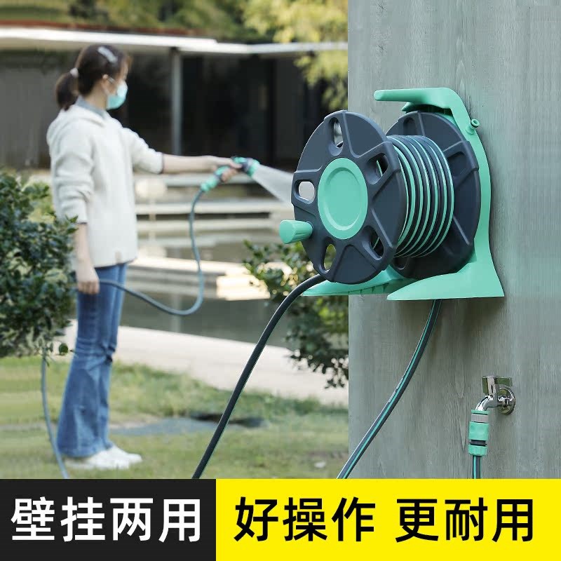 壁挂式水车水管收纳架卷管器x收水管神器水管软管收卷器卷管盘管