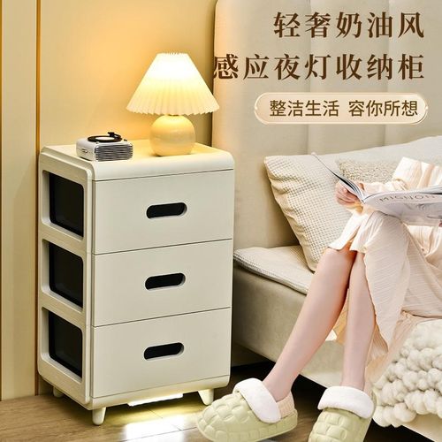 抽屉式多功能收纳柜防尘储物柜塑料家用多层床头柜客厅卧室置物柜