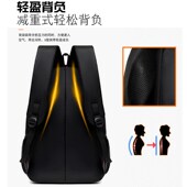 户外旅行双肩包2024新款 短途出差旅游背包大容量电脑书包男