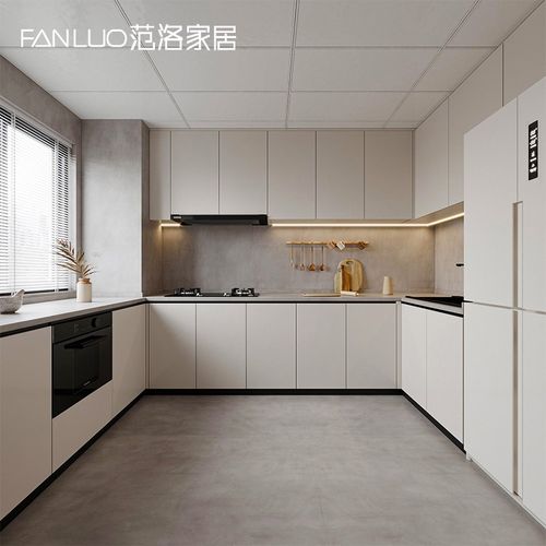 范洛现代简约橱柜厨房整体定制开放式奶油风厨柜定做全屋定制