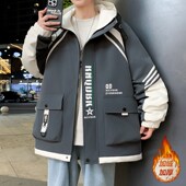 秋冬季 青少年加绒外套12岁男孩学生装 加厚冲锋衣15胖大童连帽夹克