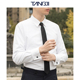 扣衬衫 方领结婚礼服白色衬衫 新郎伴郎服 衬衣商务男长袖 袖 法式 修身