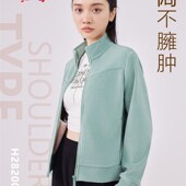 爆款 红一号奥粒绒暖暖衣女宽松显瘦上衣拉链卫衣秋季 2024新款 外套