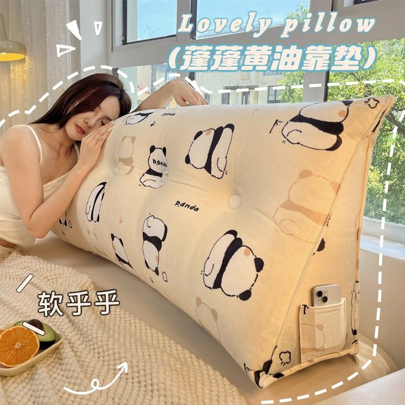 卡通床头靠垫2024新款靠枕卧室无床头榻榻N米软包大靠背护腰可拆,居家布艺,床头靠垫,淘宝优惠券,粉丝福利购,淘宝优惠卷