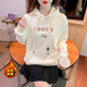连帽卫衣女秋冬2024年新款 外套 上衣加绒加厚短款 宽松韩版 刺绣长袖