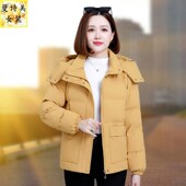 女士棉袄2025冬季 洋气保暖外套 棉衣妈妈羽绒棉服时尚 新款 中年短款