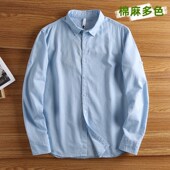 寸衫 基础百搭春夏装 外穿防晒亚麻休闲长袖 日系棉麻衬衣男士 衬衫