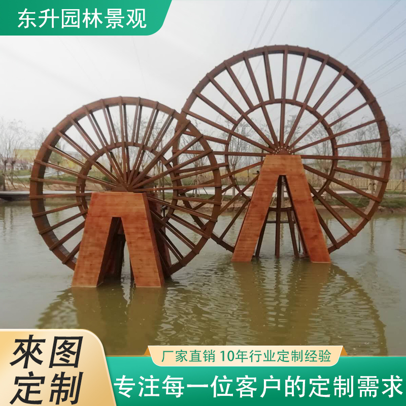 景区老式仿古木水车定制 户外景观提水循环大型电动真实木质水车