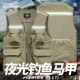 户外钓鱼背心坎肩宽松休闲工装 大码 马甲男春秋季 马夹外套