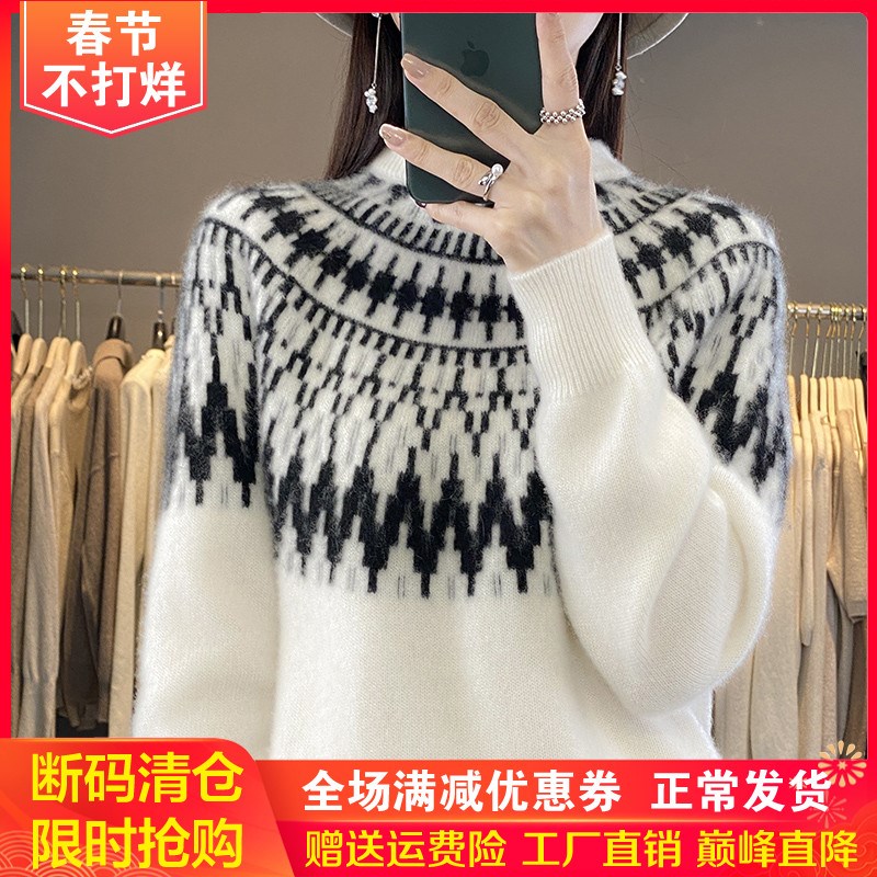 秋冬新款100%纯羊绒衫女半高领菱形拼色加厚毛衣宽松慵懒羊毛打底