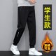 青少年运动裤 高中初中学生大童加厚休闲长裤 子男孩秋冬款 加绒卫裤