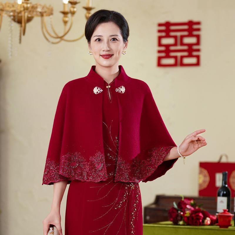 披肩女春秋季新款婚礼妈妈喜婆婆外搭配旗袍高端红色披风斗篷外套